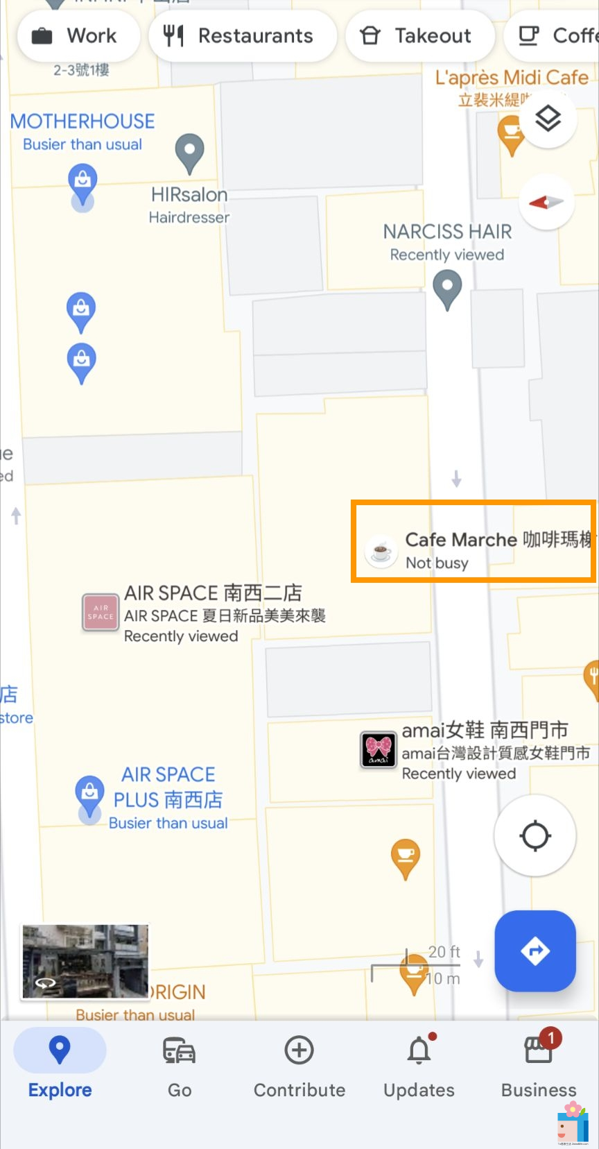 在Google Maps地圖幫清單加上Emoji表情符號!重要的地點變更明顯了 - To 理想生活